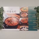 배곧중심상가 이미지