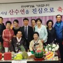 로하스콘도 이미지