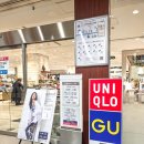 대신광고백화점 | 삿포로 쇼핑 리스트 GU 유니클로 세일 미츠코시 백화점 후기