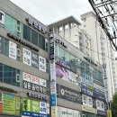 (주)하나수지 | 수지 마사지 주메디컬테라피 동천역 체형관리 통증관리 추천