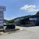 예담숲 이미지