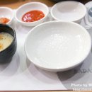 바닿