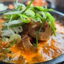 모찌모텔 이미지