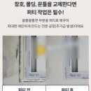 운동장로 이미지