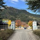 남천 공중화장실 이미지