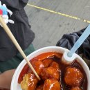 덕평카센타 이미지