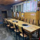 조양생구이 이미지