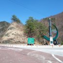 봉화둘레길 이미지