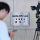 kt 공항빌딩 이미지