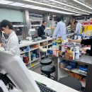 연수종로약국 이미지