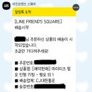 소민농장 | 밀리기 전에 블로그 쓰기~!