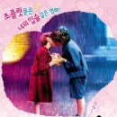 아이엠미라클