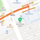 누구나 쉽게 배우는 온비드 공매(오후) 이미지