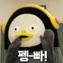 웅천페인트