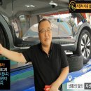 보람자동차 부분정비 이미지