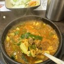 수성아일랜드 - 북구 성북로 43 | 수성아일랜드