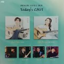 뮤지컬 [리틀잭] 190719 스페셜 커튼콜데이 후기 (유승현, 홍지희)