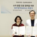 청심유치원 이미지