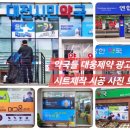 윤기획 이미지