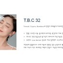 T.B.C. 이미지