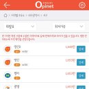 SG주유소 이미지