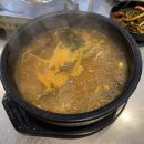 황가네곱창 - 강동구 구천면로 323 | [석계역 맛집] 황가네소곱창 내돈내산 후기, 곱이 꽉 찬 소곱창에 소주 한잔