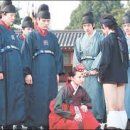 [변선희]내시의 딸 ㅡ열 가구가 사는 집 10 이미지