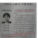 H2159 이미지