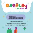 주식회사 엠 이미지