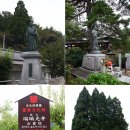 고잔공원 이미지