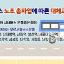 난향동-26 이미지