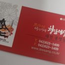 청담이상 대전봉명점 이미지