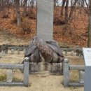 민유중 선생묘 이미지