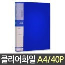 현풍 쇼핑하우