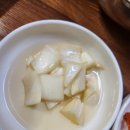 행복분식 이미지