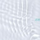 더차오름의원 이미지