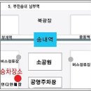 10년10월17일 당일산행(조양산-기우산) 신청하기 이미지