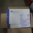 한국장애인자립생활센터총연합회에서 대봉투1,000장을 후원해 주셨습니다. 이미지