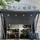 동국대학교 박물관 | 동국대학교 이해랑 예술극장 연극 갈매기 관람 후기