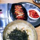 숯칼선릉손칼국수