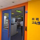올포유성남