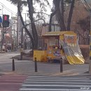 왕국환한의원 이미지