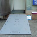 영주2동 원로의집 이미지