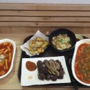 흥해분식