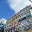 대원카페 | 창원/ 실내 놀이터 대관 키즈카페 &#34;스카이스윙&#34; 창원대원점 방문 후기