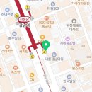 메이커 바디 | 역삼동헬스장 바디메이커 본사 업체 정보 후기