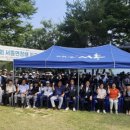 서종