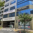 유성개발 | 대전두피관리 <모바이오 대전유성점> 체계적이고 전문적인 관리프로그램 후기