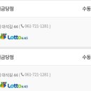 알리바이 금당점 네이버블로그