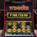 마닐라 COD 2026 05 이미지